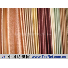 绍兴县利益纺织品有限公司 -绿色环保遮光布，窗帘布，工程布，窗帘